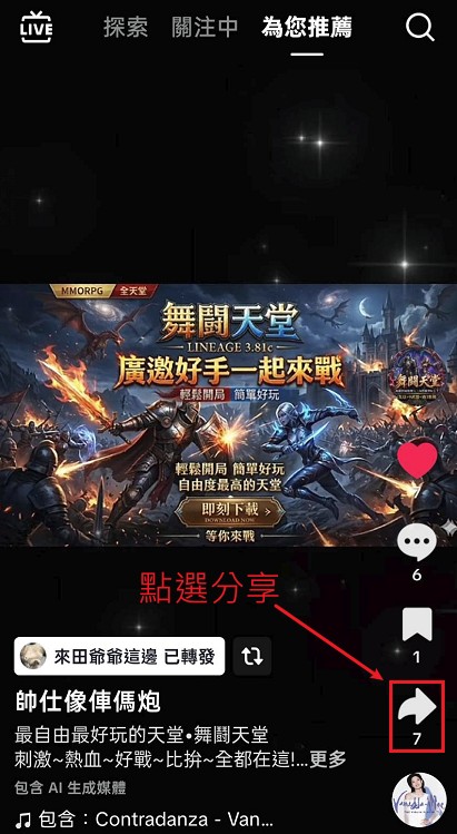 流程1