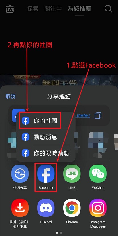 流程3
