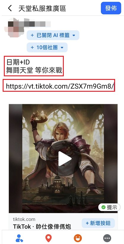 流程4
